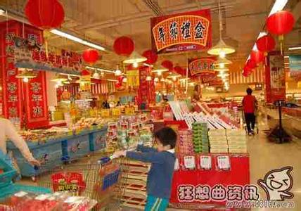  北京春节礼品团购 如何开一个春节礼品寄售店