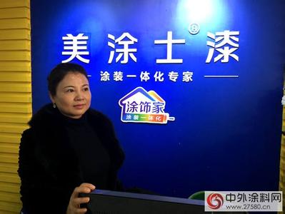  个性女老板：我的货不怕价高没人买