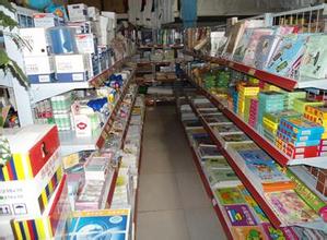  办公用品店 开一家办公用品店需要的投入(3)