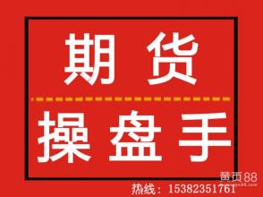  上海操盘手培训课程 昔日操盘手今开浪漫店 个性嫁衣月赚万元