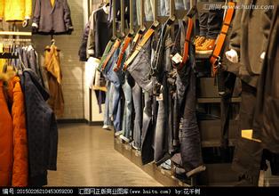  经营服装店的技巧 经营服装店 牛仔裤进货5大技巧