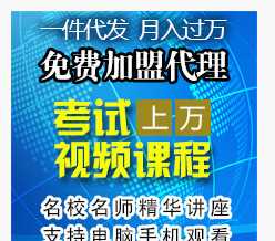  兼职摄影师招聘 兼职创业 网店摄影师 每月销售上万