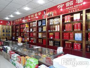  开名烟名酒店怎么样 名烟名酒店现状再调查