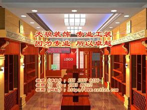  烟酒专卖店 烟酒专卖店春节上量的“三七法则”