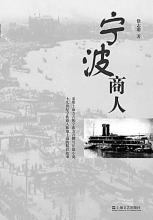  创业史：7个人5辆自行车开拓“火炬之路”