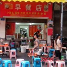  学校旁边开饰品店 学校旁咋开早餐店