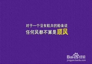  大学生创业构想怎么写 该如何开始创业构想？