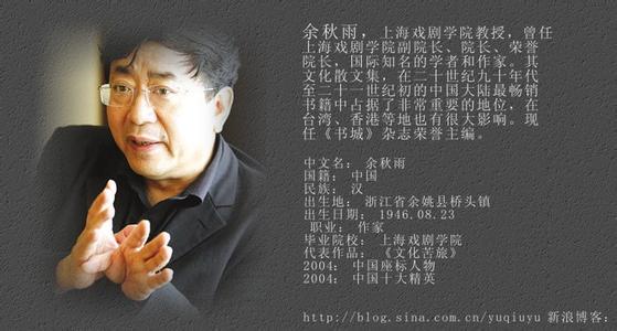  秋天出生的男孩名字 你相不相信，秋天出生的人易成富豪？