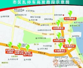  表格怎么锁定部分区域 餐馆区域锁定10分钟距离