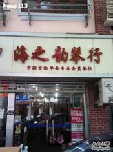  实体店七天无理由退货 网货拿来开实体店也不错