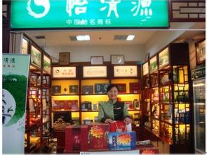  丰德启慧教育加盟店 教你加盟店该咋选