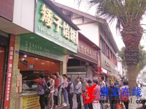  港货店加盟店排名 “加盟店”为何难持久