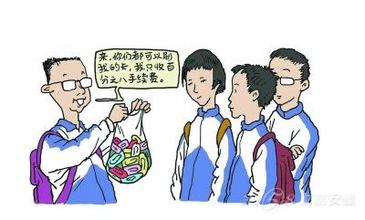  中学生创业计划书 中学生小本创业一学期挣了1万