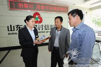  武汉农民工讨薪 加盟骗子专盯农民和下岗职工 武汉成“重灾区”