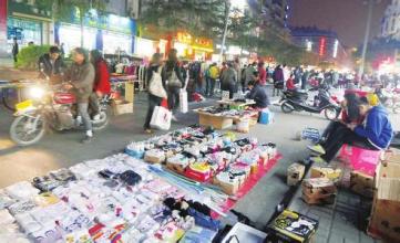  夜市摆摊 第一次夜市摆摊经验总结