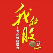  天时地利人和出自哪里 六年地摊经历告诉了我什么——天时、地利、人和