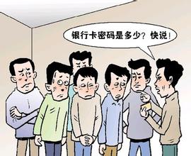  马云合作伙伴 从马云“逢赌必赢”谈如何找合作伙伴