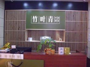  容光焕发 让专卖店焕发生机，1天就够