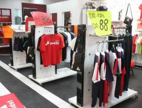  制定员工手册的目的 《服装店新产品价格制定完全手册》