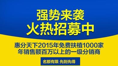  免费云主机试用一年 销售法宝——免费试用篇