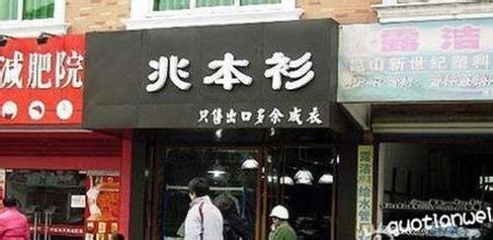  有吸引力的美甲店名 巧取店名 第—眼吸引客人