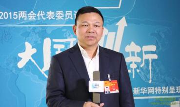  奥克斯董事长郑坚江：地产只是副业