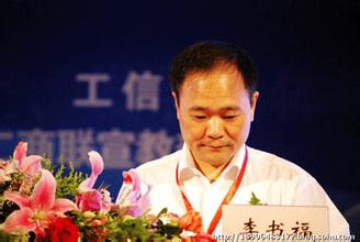  李书福：该走的路我清楚