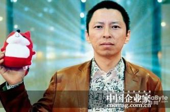  娱乐圈之极品大明星 张朝阳IT明星把手伸进娱乐圈