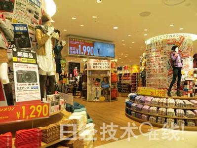  女性饰品 6万元开家时尚女性饰品量贩店