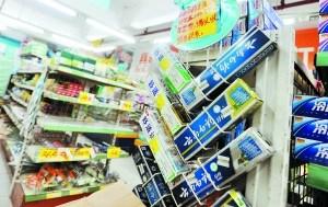  外资高端医疗险选择 田七入高端市场抵抗外资品牌