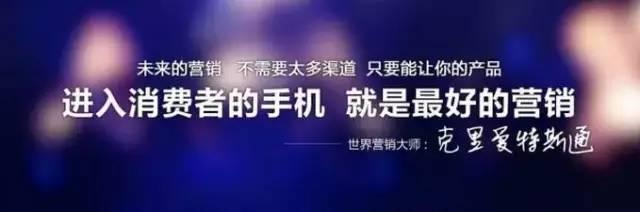  安利公司历史直销模式 安利的成功模式 是当前直销业唯一出路吗