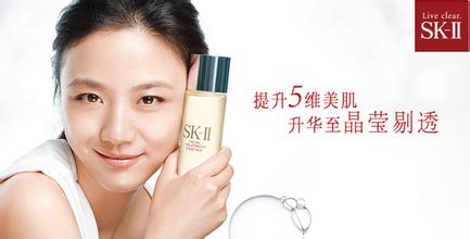  sk 820ii打印机驱动 SK-II 网友十大疑问