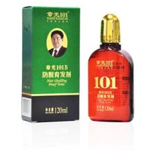  章光101官网 章光101产品营销实例（3）