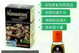  一品堂:曾经显赫的保健品为何衰落1