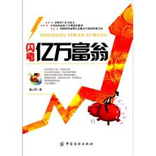  保健品命名 保健品品牌命名的三大铁律