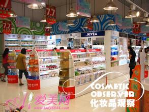  叙利亚危机 中国机遇 日化精品店经营彩妆的机遇与危机(1)