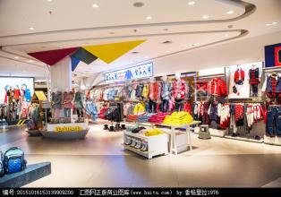  如何经营童装店 促进童装品牌经营发展和童装市场繁荣