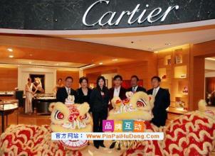  陆慧全：Cartier续写中国新战略