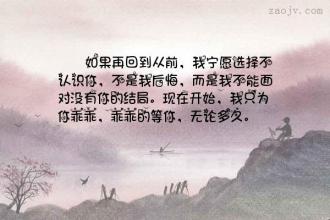  只为你登陆TO严彬：您的事迹激烈着我