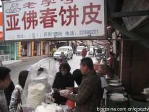  泉州企业名录 泉州鞋企布下“新”阵待来春（一）