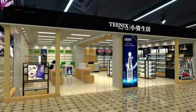  加盟连锁酒店 千店连锁万店加盟到底应该怎么开？