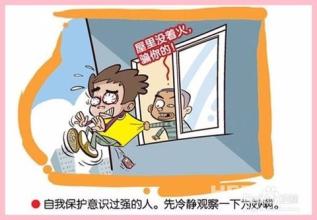  美丽 不可描述 “美丽隐患” 警惕之心不可无