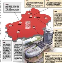  2016 壁纸代理商 状况 温商国际品牌代理的发展状况