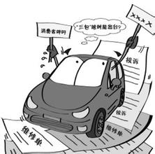  中小型企业的困境 买车还是租车？观念改变解决中小型企业成本困境