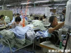  服装品质控制流程图 服装生产过程的品质控制