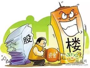  全球最值钱的公司 全球金融危机 时尚网购让钱更值钱