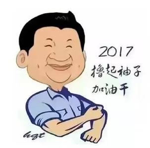  银行日子不好过 外国商家搞虚假折扣的日子不好过