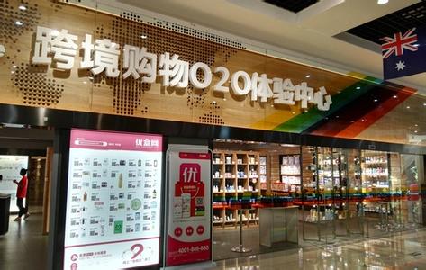  甜品加盟店10大品牌 提高加盟店品牌效应！