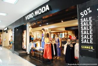  vero moda官网 Vero Moda品牌加盟条件详解