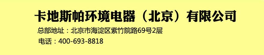  百分百奶茶加盟电话 为什么“百分之百换货”加盟还是亏钱？